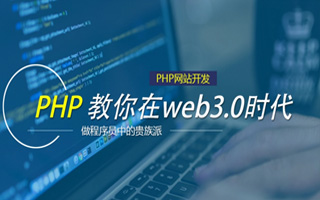 泉州 php压缩包,PHP的解压缩函数怎么用？